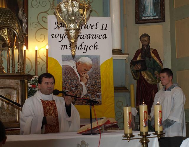 PA164950.JPG